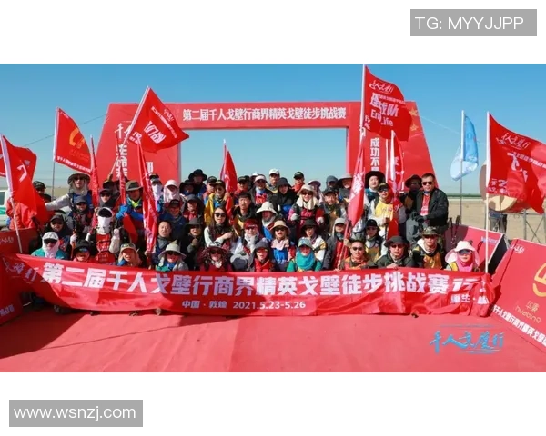 精英赛最新积分榜揭晓WE战队以100分稳居榜首位置